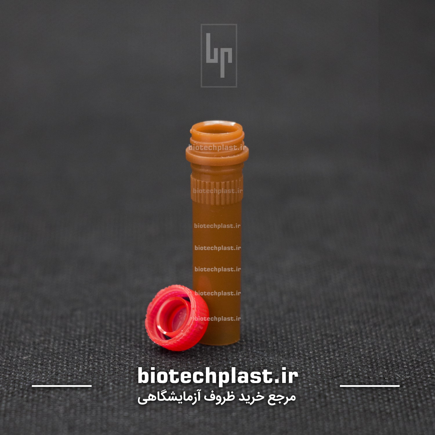 1.8 ml sarsted with cap-min